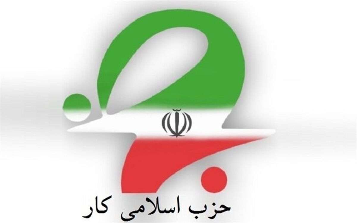 دولت ونهادهای مسئول باید واکسن کرونا را رایگان برای اقشارضعیف تامین کنند
