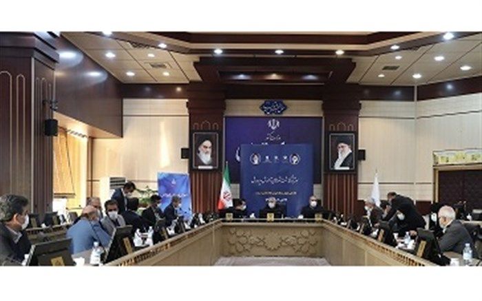 نشست شورای آموزش وپرورش استان تهران برگزار شد