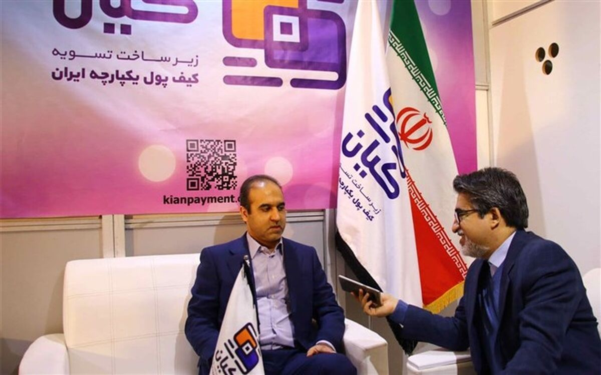 دنیای کارت‌های بانکی رو به افول است