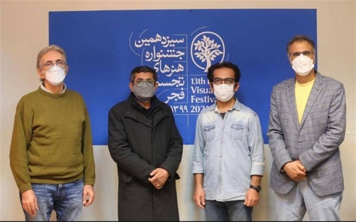 51 تک عکس و ۱۹ مجموعه عکس به جشنواره تجسمی فجر راه یافتند