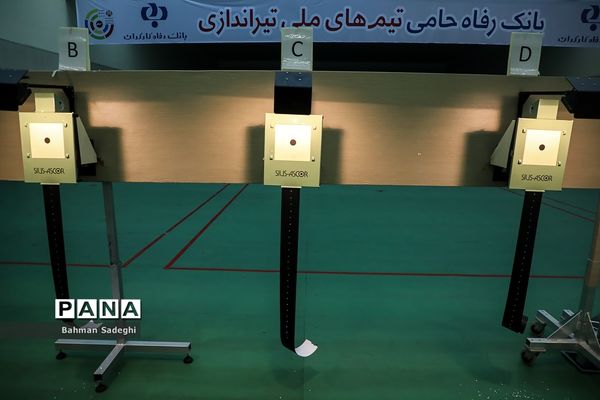 فینال لیگ برتر تفنگ بادی آقایان