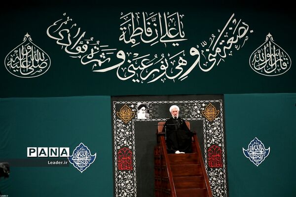 نخستین شب مراسم عزاداری ایام شهادت حضرت فاطمه‌زهرا سلام‌الله‌علیها