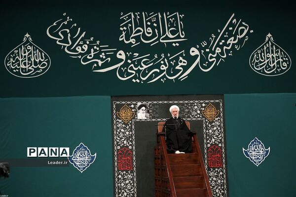 نخستین شب مراسم عزاداری ایام شهادت حضرت فاطمه‌زهرا سلام‌الله‌علیها