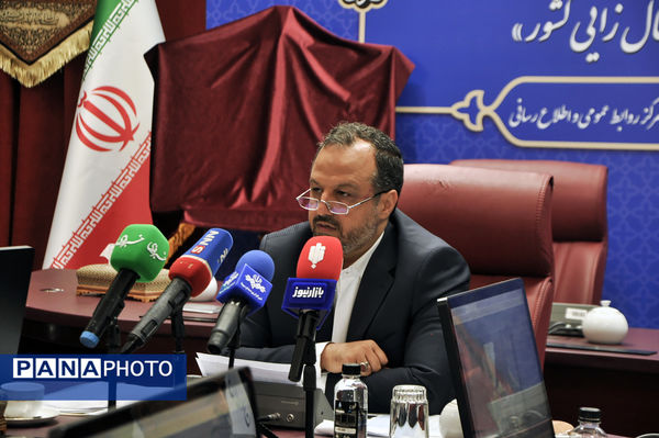 آیین افتتاح مرکز تسهیل تأمین مالی تولید و رونمایی از سامانه جامع تسهیلات اشتغال‌زایی کشور