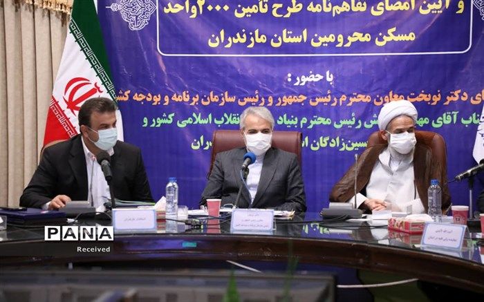 استاندار: ۵۷۷ میلیارد تومان اعتبار ره‌آورد سفر رییس برنامه و بودجه به مازندران است