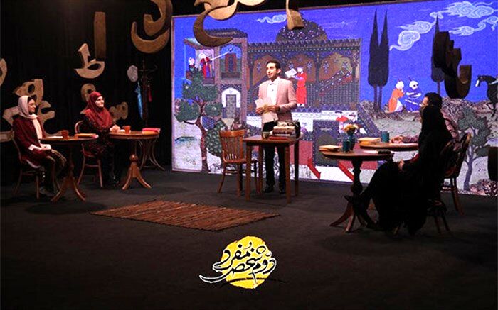 «دوم شخص مفرد» فرصتی برای همنشینی شاعران و نویسندگان نوجوان