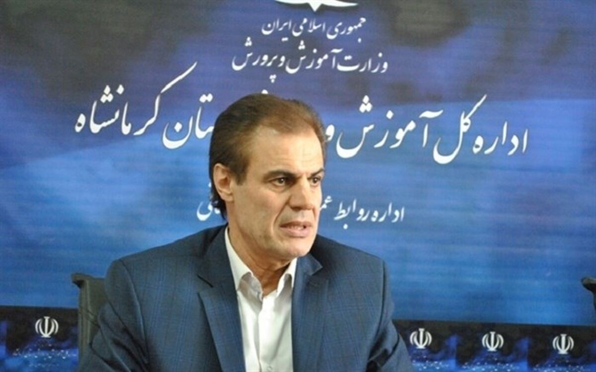 بازگشایی آموزشگاه‌های علمی آزاد و زبان خارجی در کرمانشاه