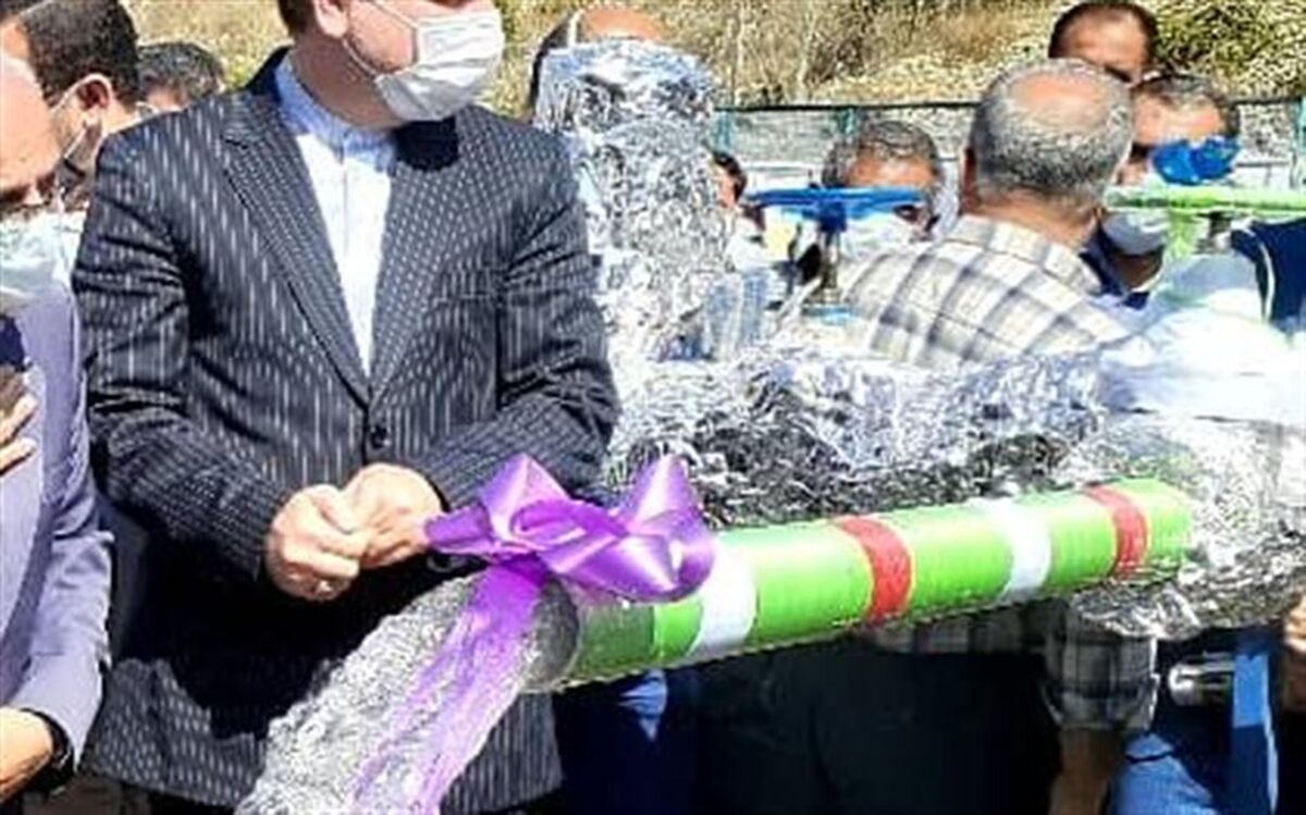 بهره برداری از فاز اول پروژه آبرسانی به 11 روستای شهرستان املش