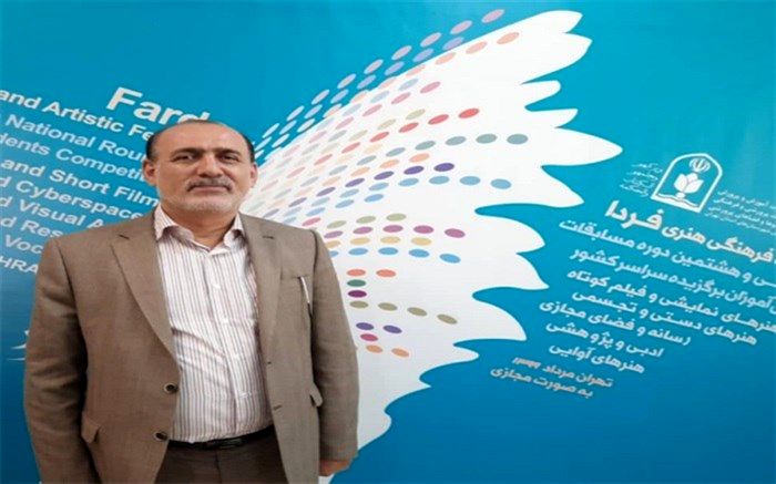 علی رمضانی: مسابقات فرهنگی و هنری فرصتی برای شکوفایی دانش‌آموزان است