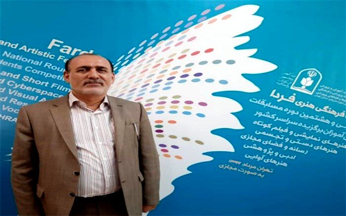علی رمضانی: مسابقات فرهنگی و هنری فرصتی برای شکوفایی دانش‌آموزان است