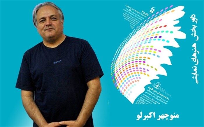 تقویت زیرساخت های فضای مجازی دنیا را به برگزاری رویدادهای مجازی سوق می دهد