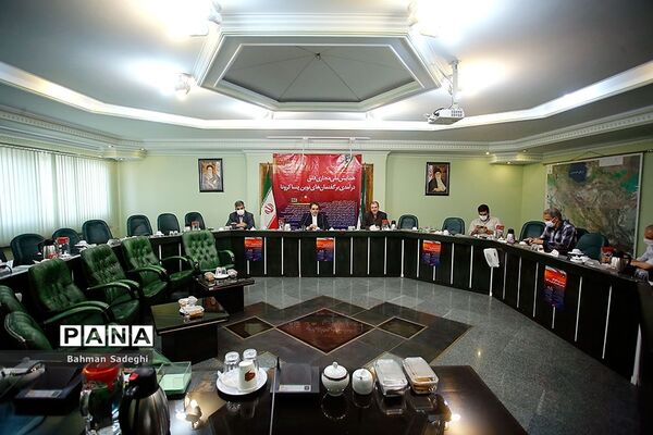 نشست خبری همایش ملی مجازی فلق