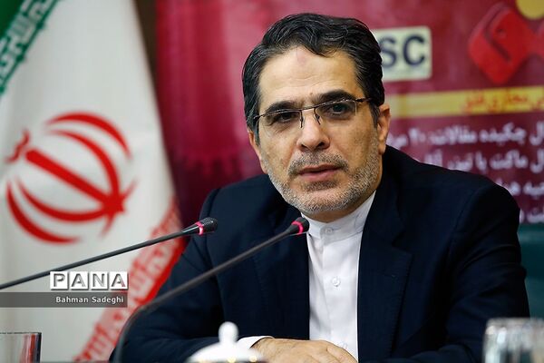 نشست خبری همایش ملی مجازی فلق