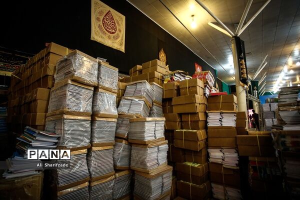 سومین پویش ملی اهدای نوشت افزار به دانش آموزان مناطق کم برخوردار