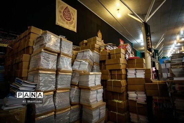 سومین پویش ملی اهدای نوشت افزار به دانش آموزان مناطق کم برخوردار