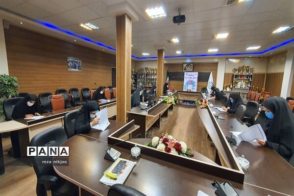 برگزاری آزمون عفاف و حجاب برای پرسنل اداری آموزش و پرورش ناحیه یک بهارستان