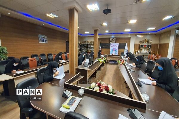 برگزاری آزمون عفاف و حجاب برای پرسنل اداری آموزش و پرورش ناحیه یک بهارستان