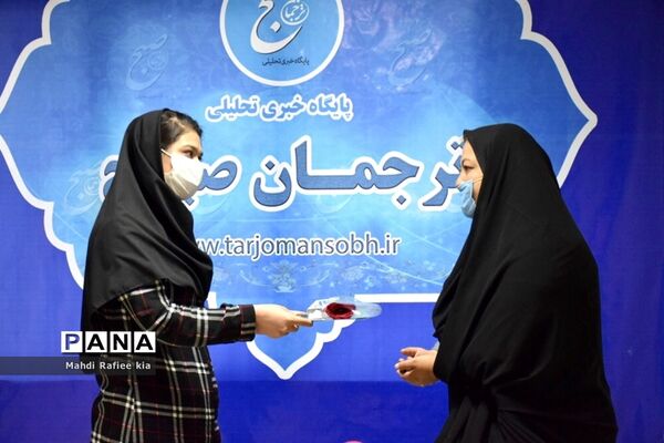 تبریک دانش آموزان خبرنگار خبرگزاری پانا، به مناسبت روز خبرنگار  به خبرنگاران  آذربایجان شرقی