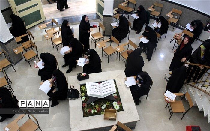 مشاور وزیر بهداشت از تعویق برگزاری آزمون سراسری خبر داد