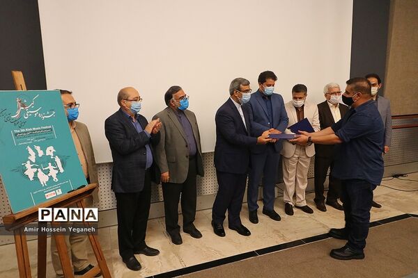 آیین رونمایی از پوستر سومین جشنواره موسیقی کیش