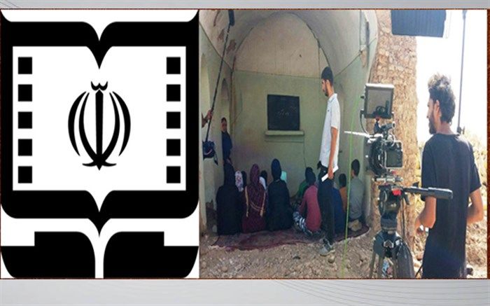 اختصاص کد ضمن خدمت به فرهنگیان فیلم‌ساز جشنواره بین‌المللی فیلم رشد