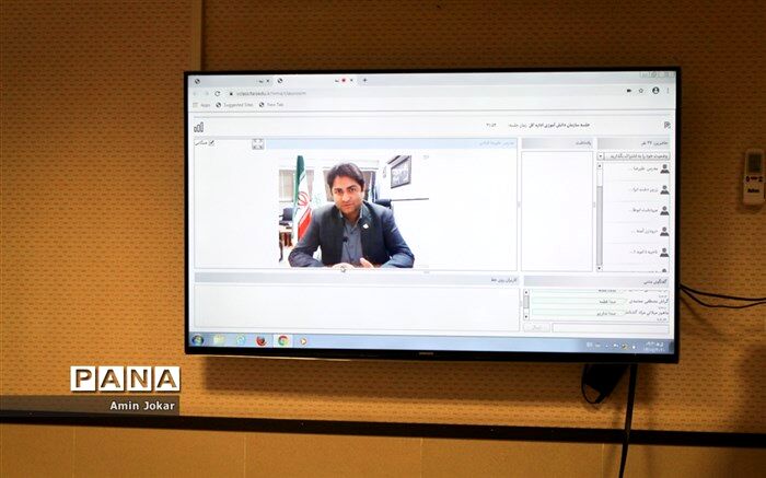 برگزاری دوره ضمن خدمت الکترونیکی برای تمام نیروهای انسانی آموزش متوسطه