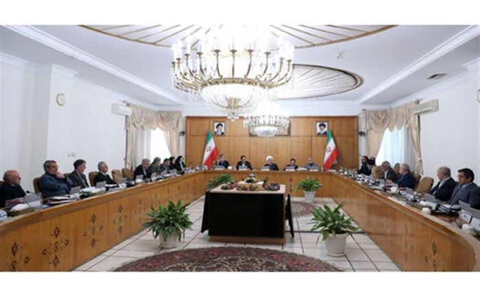 ابلاغ آیین‌نامه اجرایی مولدسازی یا فروش اموال غیرمنقول دستگاه‌ها