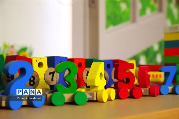 کانون فرهنگی تربیتی قدس