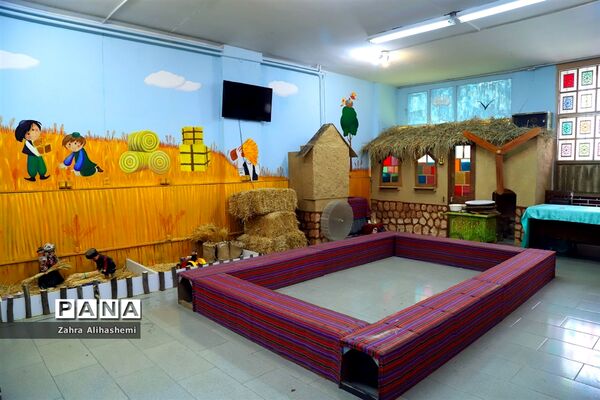 کانون فرهنگی تربیتی قدس