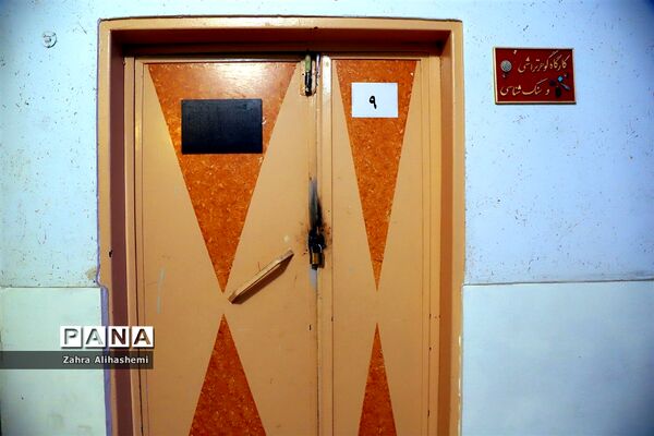 کانون فرهنگی تربیتی قدس