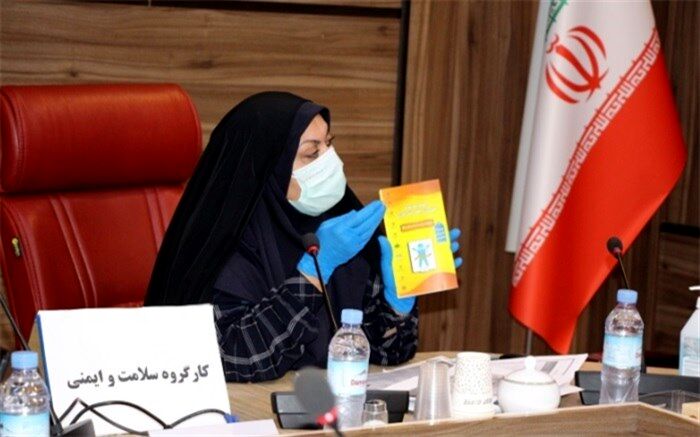 بسته تحولی کنترل وزن و چاقی دانش‌آموزان در راستای اجرای سند تحول بنیادین