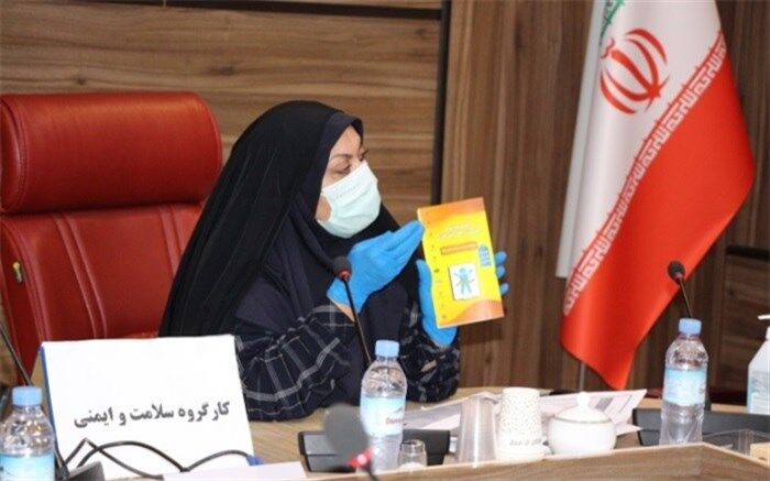 بسته تحولی کنترل وزن و چاقی دانش‌آموزان در راستای اجرای سند تحول بنیادین