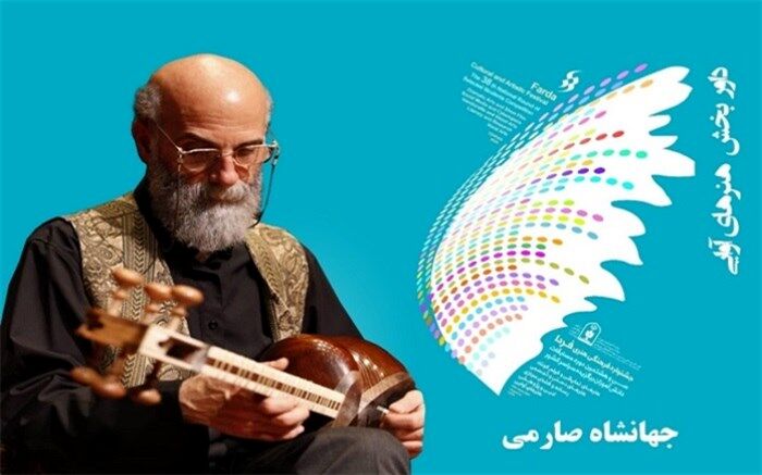 فعالیت های دانش آموزان باید در عرصه اجتماعی نمود پیدا کند
