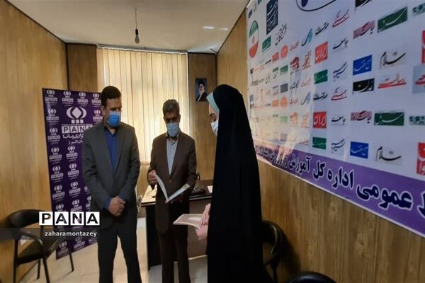 بازدید مدیرکل آموزش و پرورش از دفتر خبرگزاری پانا سازمان دانش‌آموزی البرز