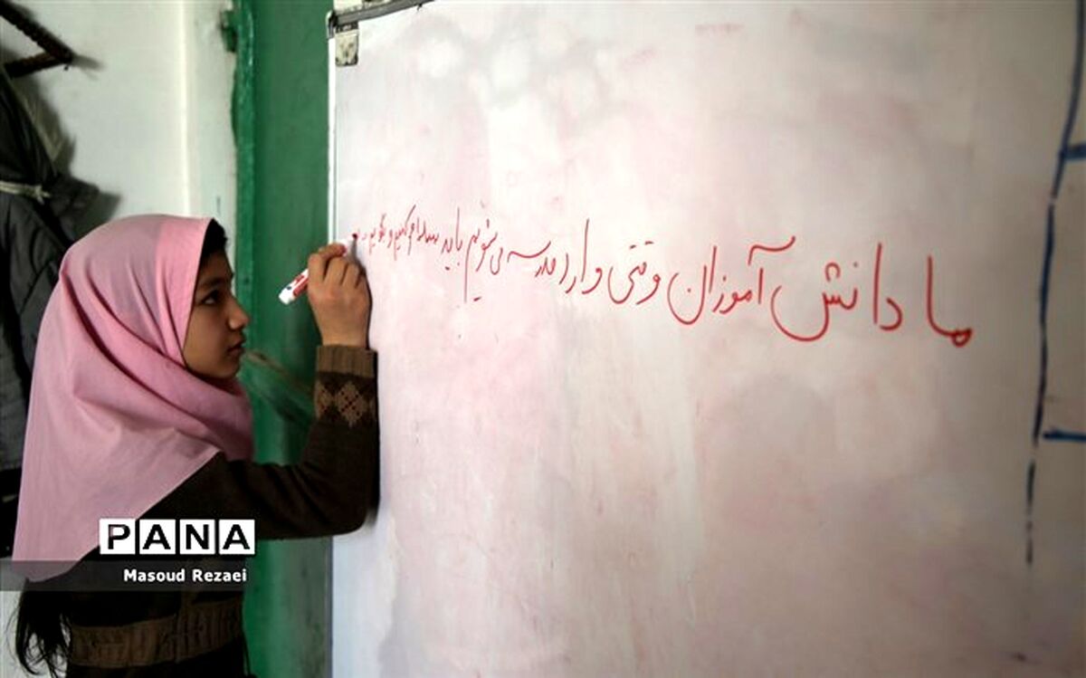طرح «آشتی با آموزش» به‌زودی در سراسر کشور اجرا می‌شود