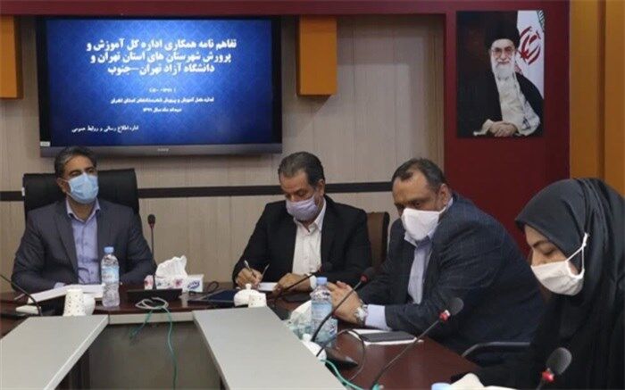 دانشگاه نهادی است که می‌تواند برای بهبود حال جامعه در آینده، فکر تولید کند