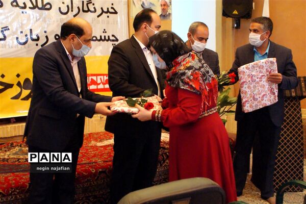 بازدید مدیرکل آموزش و پرورش یزد از خبرگزاری پانا