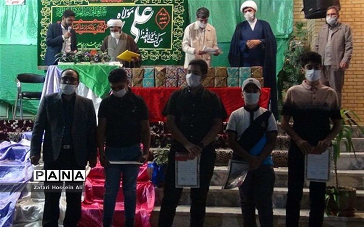 برگزاری آیین تجلیل از منتخبین مسابقات قرآن، عترت و طرح قدس مدارس سما در شیروان