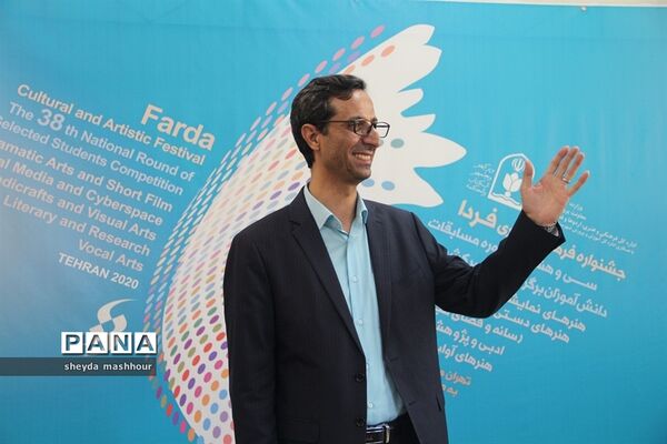 سی و هشتمین مسابقات فرهنگی و هنری دانش‌‍‌آموزان سراسر کشوردر شهرری