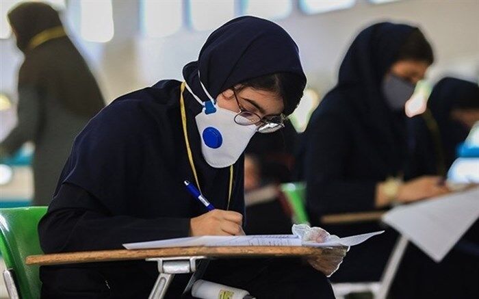 ستاد کرونا با تغییر تاریخ آزمون سراسری مخالفت کرد؛ برگزاری کنکور در موعد مقرر قبلی