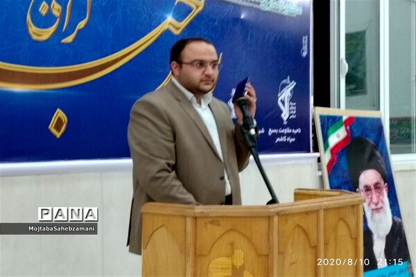 مراسم تجلیل از خبرنگاران در هیئت رزمندگان اسلام کاشمر