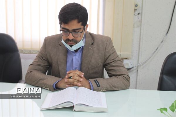 محفل انس با قرآن طرح تسنیم در اداره کل  آموزش و پرورش استان بوشهر