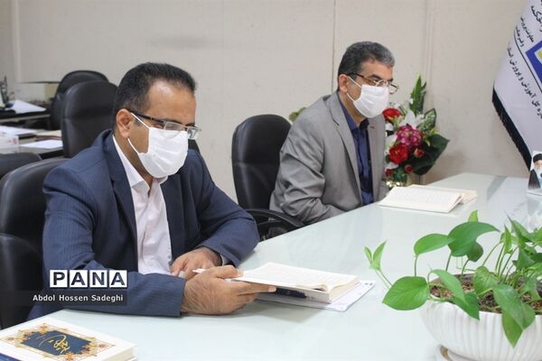محفل انس با قرآن طرح تسنیم در اداره کل  آموزش و پرورش استان بوشهر