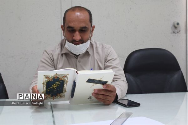 محفل انس با قرآن طرح تسنیم در اداره کل  آموزش و پرورش استان بوشهر