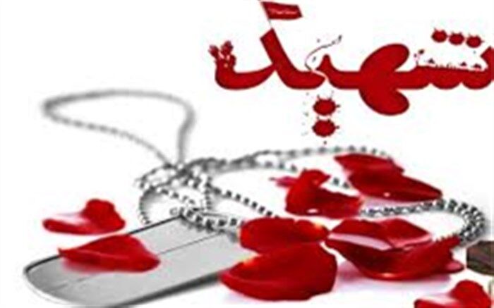پدر شهید باغ شیرین شهید عرصه سوادآموزی آسمانی شد
