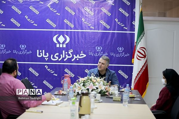 حضور محمدرضا عیوضی در خبرگزاری پانا