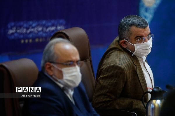 جلسه کمیته امنیتی، اجتماعی و انتظامی ستاد ملی مدیریت کرونا