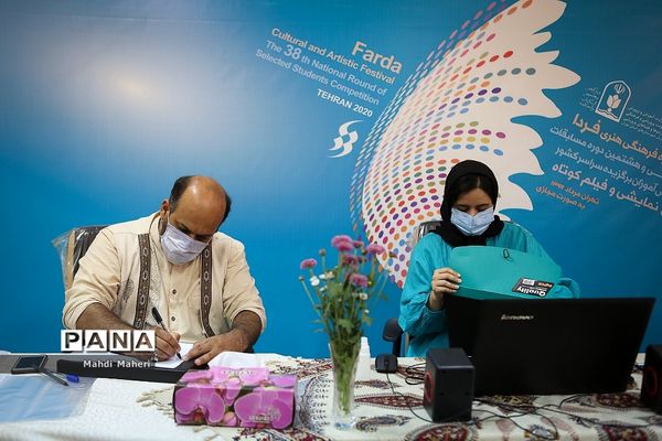 بازدید علیرضا کاظمی از سی‌وهشتمین دوره مسابقات فرهنگی هنری