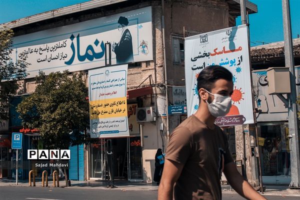 بازار ساری و کرونا