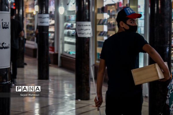 بازار ساری و کرونا